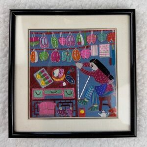 Small Framed Colorful Embroidered Wall Art